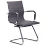 AMF Slim CF (XH-632C) серый (521219)
