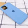 Чехол для iPhone Mobile Case Silicone Case Full Protective Cornflower for iPhone 13 Pro Max: Цвет синий