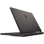 Ноутбук MSI Vector GP78HX (GP78HX 13VI-461PL): Відеоадаптер NVIDIA GeForce RTX 4090, 16 ГБ GDDR6