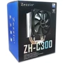 Кулер Zezzio ZH-C300: Регулювання оборотів широтно-импульсная модуляция (PWM)
