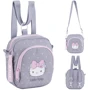 Сумка-рюкзак Kite дитяча Hello Kitty (HK25-2620-1)