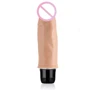 Реалистичный вибратор LoveToy Real Feel Vibrator 5 Flesh 6.5''