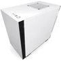 Корпус NZXT H210 (CA-H210B-W1): Назначение игровой