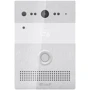 Bas-IP AV-07TB White: Производитель BAS-IP