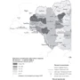 Володимир Тиліщак: 1930. УСРР. Повстання: Жанр Украина