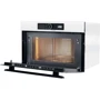 Встраиваемая микроволновая печь Whirlpool AMW 730 WH: Внутренний объем 31 л