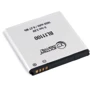 Акумулятор ExtraDigital 1650mAh (BL11100, BA S800) for HTC Desire V T328w фото 5