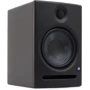 Активні 4.5-дюймові монітори студії Presonus ERIS E4.5: Вид Активный