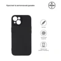 Чехол для iPhone ArmorStandart Matte Slim Fit Camera cover Black for iPhone 15 (ARM68245): Цвет черный