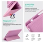Аксесуар для iPad ArmorStandart Smart Case Fold Pen Pink for iPad Air 11 (2024 / 2025) (ARM78121) фото 6