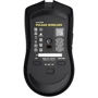 Мышь Hator Pulsar Wireless Black (HTM-315): Длина кабеля нет