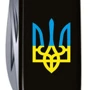 Мультитул Victorinox Spartan Ukraine 91мм/12 функций/черный/Трезубец (1.3603.3_T0016u): Количество инструментов 12