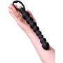Анальная цепочка с вибрацией Toyfa A-Toys Vibro Anal Beads