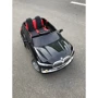 Электромобиль Kidsauto BMW X7 style чёрный лак (LBB-5219black ): Время работы, мин 90