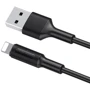Кабель Borofone USB Cable to Lightning EzSync 1m Black (BX1): Тип USB-C - Lightning