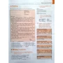 Enterprise 2: Workbook: Количество страниц 88