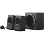 Акустическая система Logitech Z337 Bold Sound with Bluetooth (980-001261): Материал корпуса Пластик