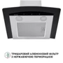 Вытяжка Perfelli GRASSI 6PWX INOX: Материал корпуса нержавеющая cталь/стекло