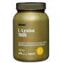 Аминокислота для спорта GNC L-lysine 1000 90 tabs