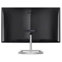 Монітор Philips 226E9QHAB/00: Покриття екрану антиблікове
