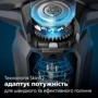 Электробритва Philips S5887/10 фото 6