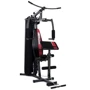 Фитнес станция Hammer Ferrum TX1 (9033)