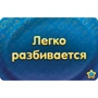 Настольная игра Hobby World Соображарий: Картинки (915050) фото 11