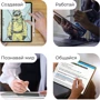 Стилус AirOn AirPencil White (6126755803225) for iPad фото 6