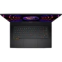 Ноутбук MSI Titan GT77HX 13VI (GT77HX13VI-048PL): Оперативная память 192 ГБ (DDR5)