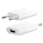 Зарядний пристрій Apple USB Wall Charger AC 1400mA (MD813ZM/A)
