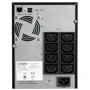 Eaton 5SC 1500VA (5SC1500i): Производитель Eaton