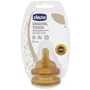 Латексная соска Chicco Original Touch медленный поток 0м+ 2 шт. (27810.00) фото 6