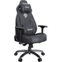 Кресло геймерское Anda Seat Throne Series Premium Size XL (AD17-07-B-PV/C)