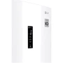 Холодильник LG GBB72SWDFN: Керування сенсорное