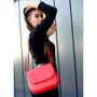 Женская сумка почтальонка Sambag Rose BZN красная (94000017): Пол Женский