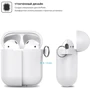 Чохол для навушників TPU Case with Belt White for Apple AirPods: Матеріал силікон