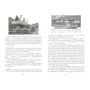 Кораблі-музеї світу: Виробник Моркнига