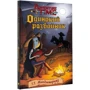 Одинокий розбійник фото 8