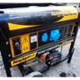 Бензиновий генератор Navigator FIROCCI FPG10800E2 7,5kW: Тип запуску электрический пуск