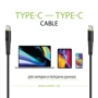 Кабель Intaleo Cable USB-C to USB-C 18W 1.2m Black (CBFLEXTT1): Довжина 1.2 м