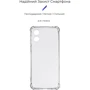 Чохол для телефона Armorstandart Air Force Camera cover Transparent for Motorola E13 (ARM66642): Сумісність Motorola E13