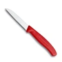 Набор кухонных ножей Victorinox SwissClassic Paring Set 3 пр. (6.7111.3): Наименование Набор кухонных ножей 3 пр.