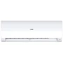 Кондиціонер Haier Flexis AS25S2SF1FA-WH1/1U25MEHFRA-1