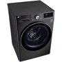 Пральна машина LG F4WV909PS2A: Максимальна швидкість віджиму, об / хв 1400