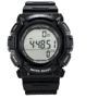 Наручний годинник Skmei 1116 Black: Механізм кварцовий