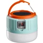 Фонарь туристический Skif Outdoor Light Drop Ultra (389.01.55)
