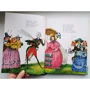 Корней Чуковский. Сказки: ISBN 978-5-4335-0584-1