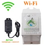 Обігрівач Ecoteplo Air 400 Wi-Fi королівський мармур: Максимальна потужність, кВт 0.4
