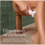 Эпилятор BRAUN SES9341: Количество скоростей эпиляции 2