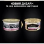 Влажный корм Pro Plan Adult Delicate turkey Pate с индейкой 85г (3222270189927) фото 11